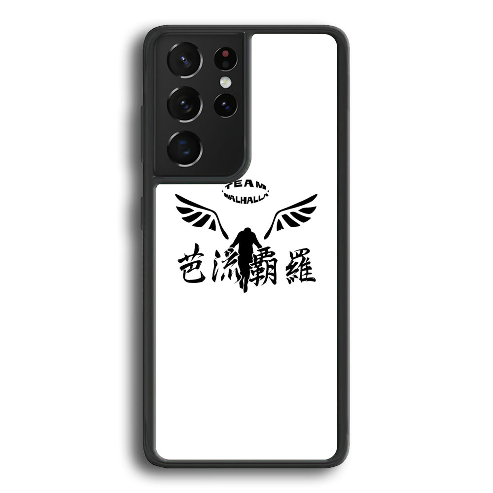 Tokyo Revengers Valhalla Logo Samsung Galaxy S22 Ultra Case - Ezzystore