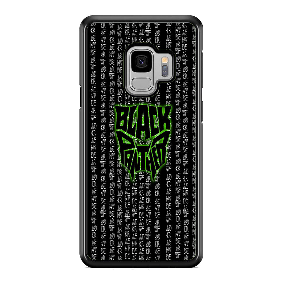 Black Panther Wakanda Forever Matrix Style Samsung Galaxy S9 Case