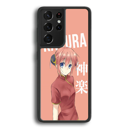 Gintama Kagura Character Samsung Galaxy S21 Ultra Case - Ezzystore