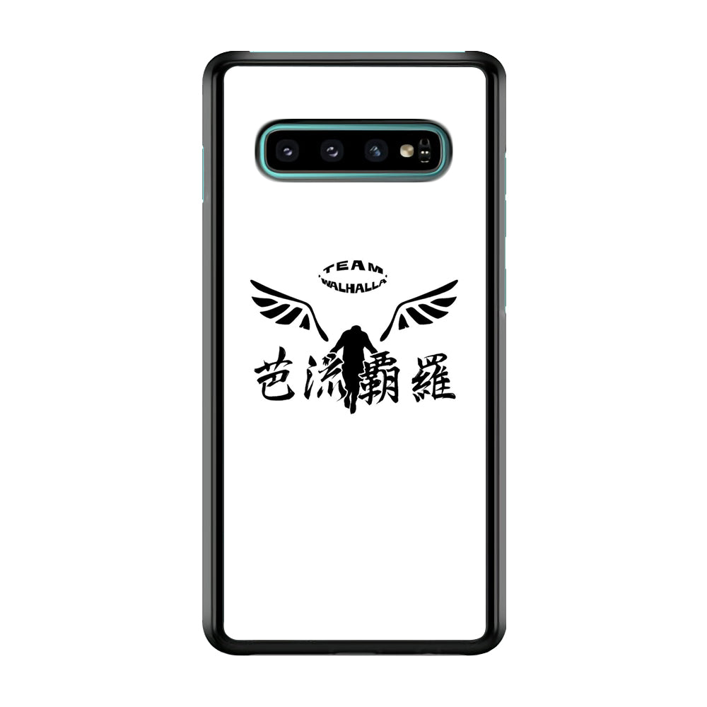 Tokyo Revengers Valhalla Logo Samsung Galaxy S10 Plus Case