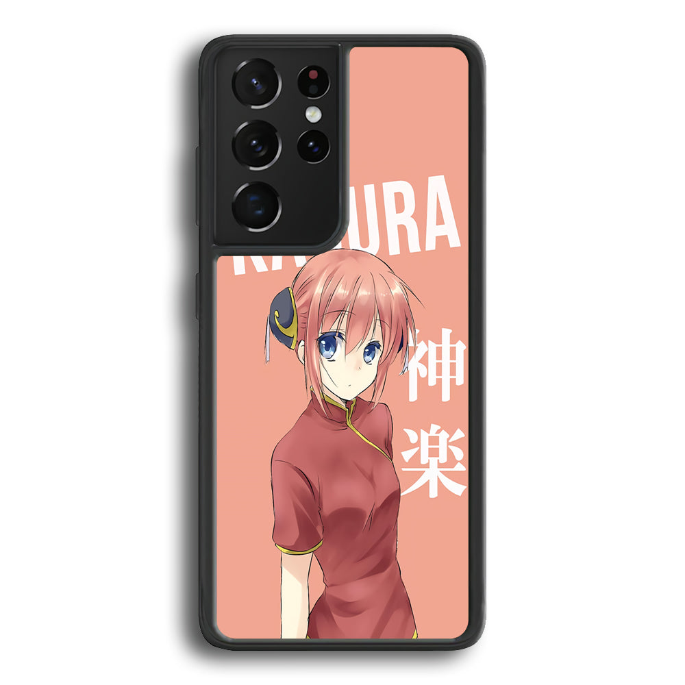 Gintama Kagura Character Samsung Galaxy S23 Ultra Case - Ezzystore