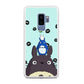 My Neighbor Totoro Cute Pose Samsung Galaxy S9 Plus Case