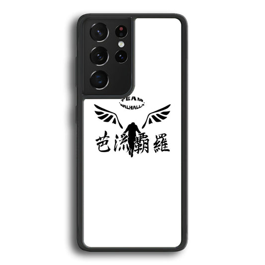 Tokyo Revengers Valhalla Logo Samsung Galaxy S23 Ultra Case - Ezzystore