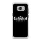 Genshin Impact Logo Black Samsung Galaxy S8 Case - ezzyst