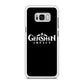 Genshin Impact Logo Black Samsung Galaxy S8 Plus Case - ezzyst