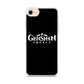 Genshin Impact Logo Black iPhone 8 Case - ezzyst