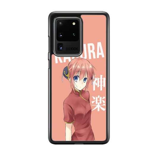 Gintama Kagura Character Samsung Galaxy S20 Ultra Case