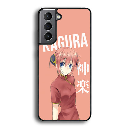 Gintama Kagura Character Samsung Galaxy S21 Plus Case