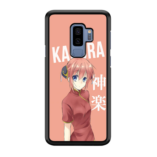 Gintama Kagura Character Samsung Galaxy S9 Plus Case