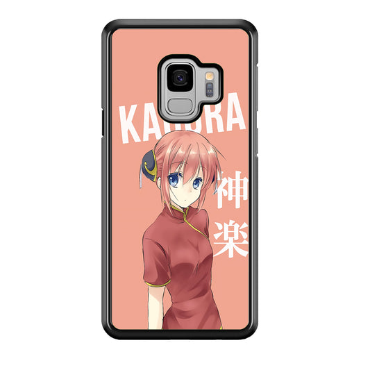 Gintama Kagura Character Samsung Galaxy S9 Case