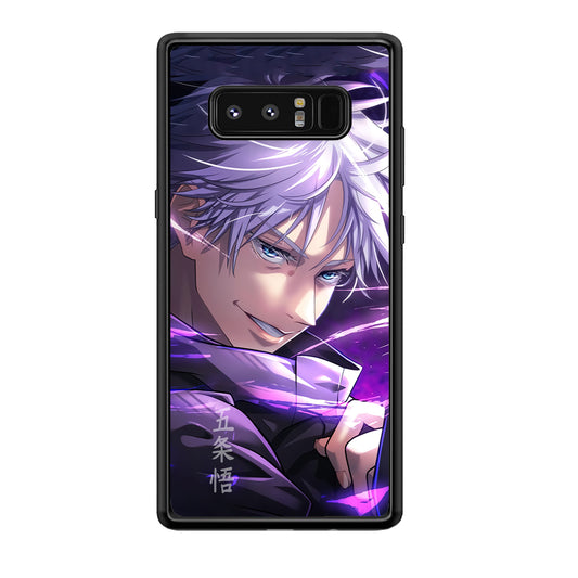 Jujutsu Kaisen Satoru Aura Samsung Galaxy Note 8 Case