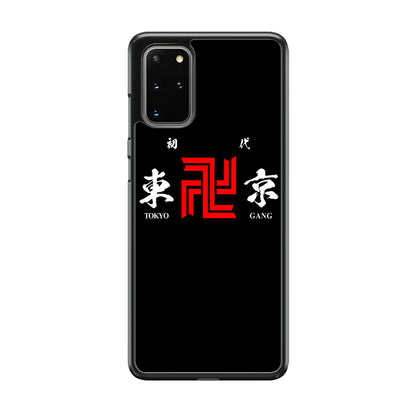 Tokyo Revengers Tokyo Gang Logo Samsung Galaxy S20 Plus Case