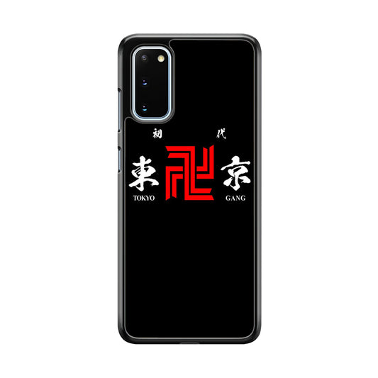 Tokyo Revengers Tokyo Gang Logo Samsung Galaxy S20 Case