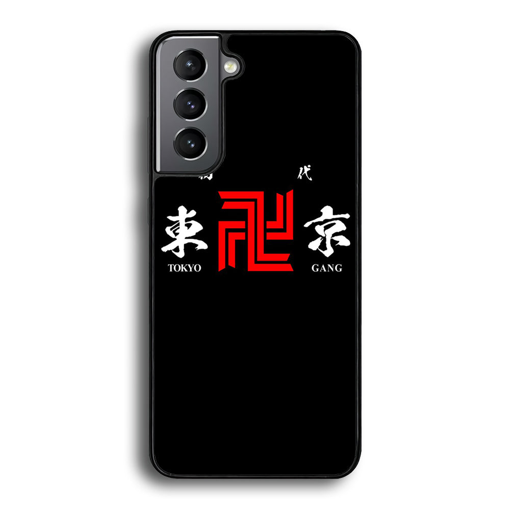 Tokyo Revengers Tokyo Gang Logo Samsung Galaxy S21 Case