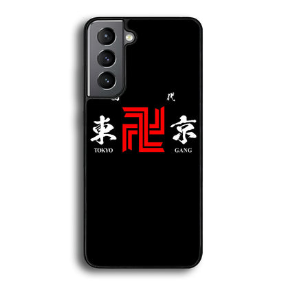 Tokyo Revengers Tokyo Gang Logo Samsung Galaxy S21 Case