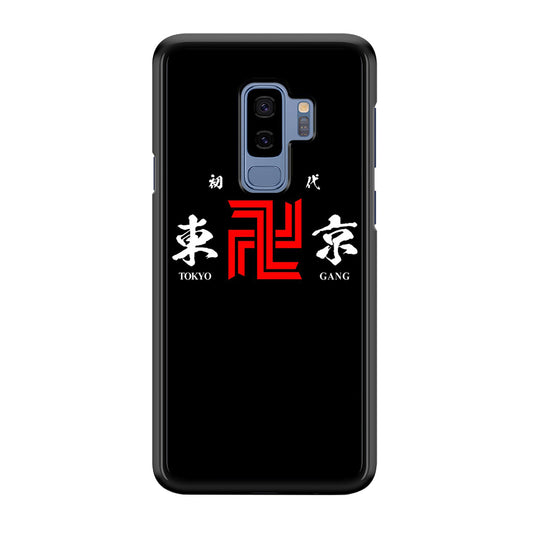 Tokyo Revengers Tokyo Gang Logo Samsung Galaxy S9 Plus Case
