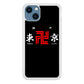 Tokyo Revengers Tokyo Gang Logo iPhone 13 Case