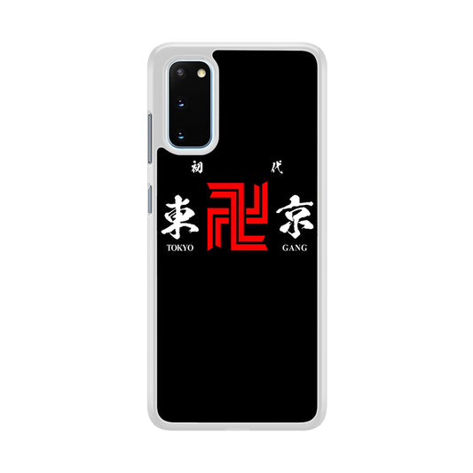 Tokyo Revengers Tokyo Gang Logo Samsung Galaxy S20 Case