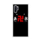 Tokyo Revengers Tokyo Gang Logo Samsung Galaxy Note 10 Plus Case
