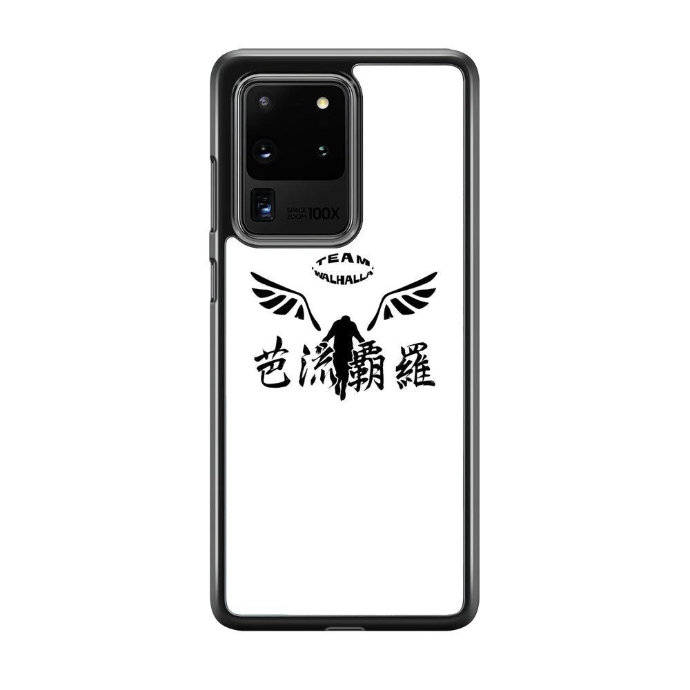 Tokyo Revengers Valhalla Logo Samsung Galaxy S20 Ultra Case