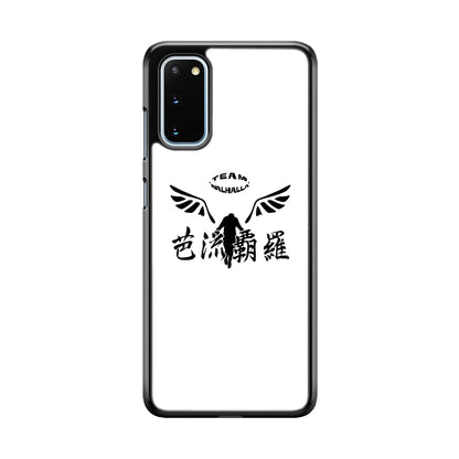 Tokyo Revengers Valhalla Logo Samsung Galaxy S20 Case