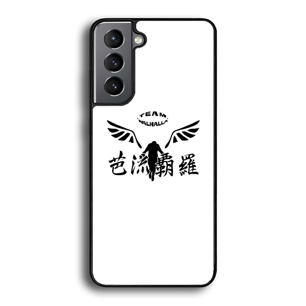 Tokyo Revengers Valhalla Logo Samsung Galaxy S21 Case