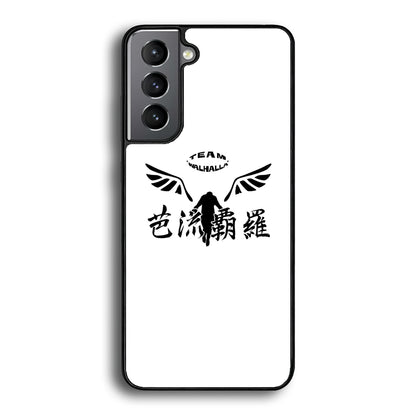 Tokyo Revengers Valhalla Logo Samsung Galaxy S21 Case