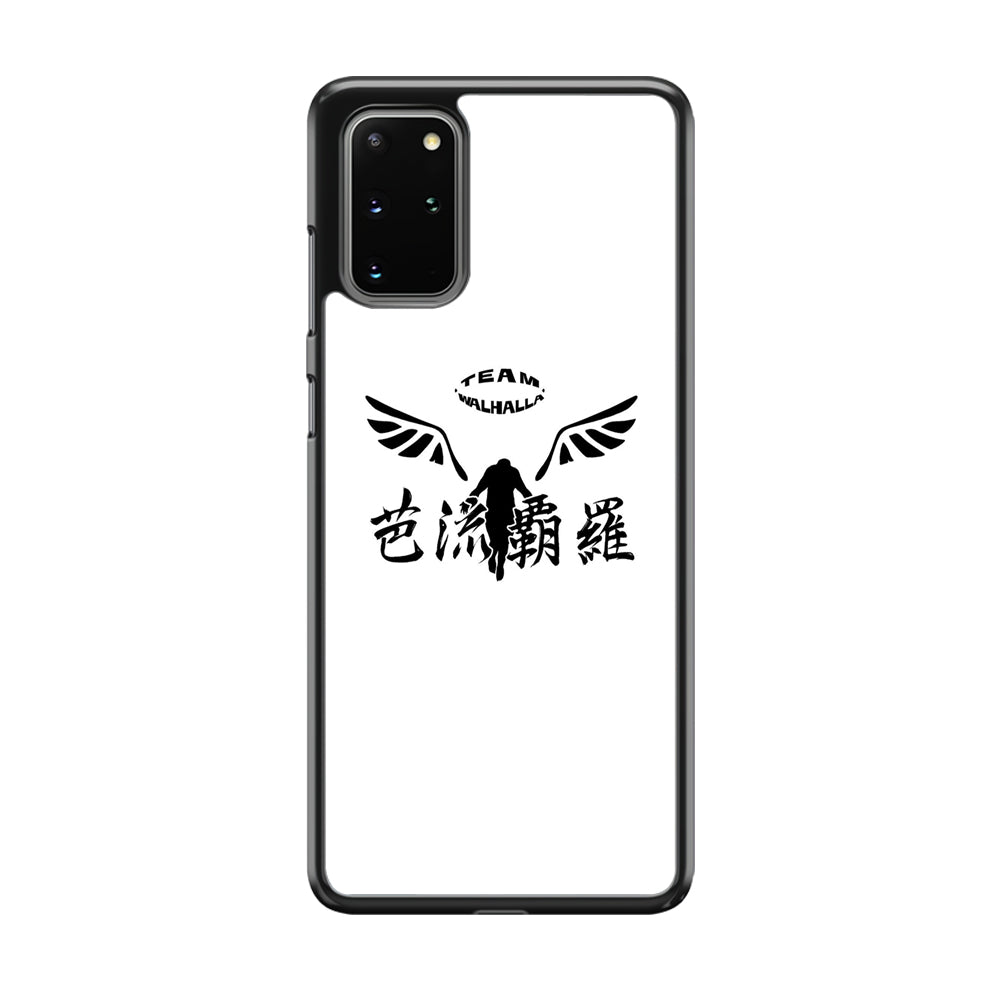 Tokyo Revengers Valhalla Logo Samsung Galaxy S20 Plus Case