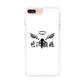 Tokyo Revengers Valhalla Logo iPhone 8 Plus Case