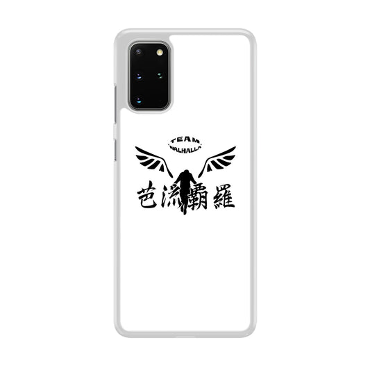 Tokyo Revengers Valhalla Logo Samsung Galaxy S20 Plus Case