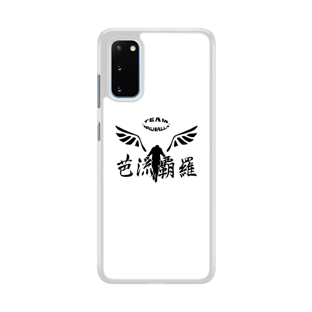 Tokyo Revengers Valhalla Logo Samsung Galaxy S20 Case