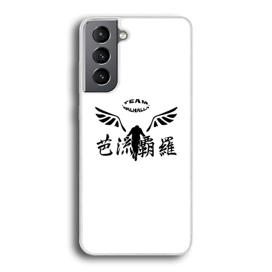 Tokyo Revengers Valhalla Logo Samsung Galaxy S21 Case