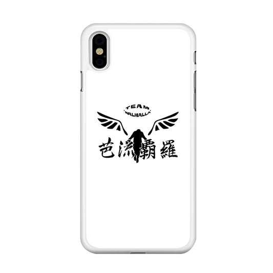 Tokyo Revengers Valhalla Logo iPhone Xs Case